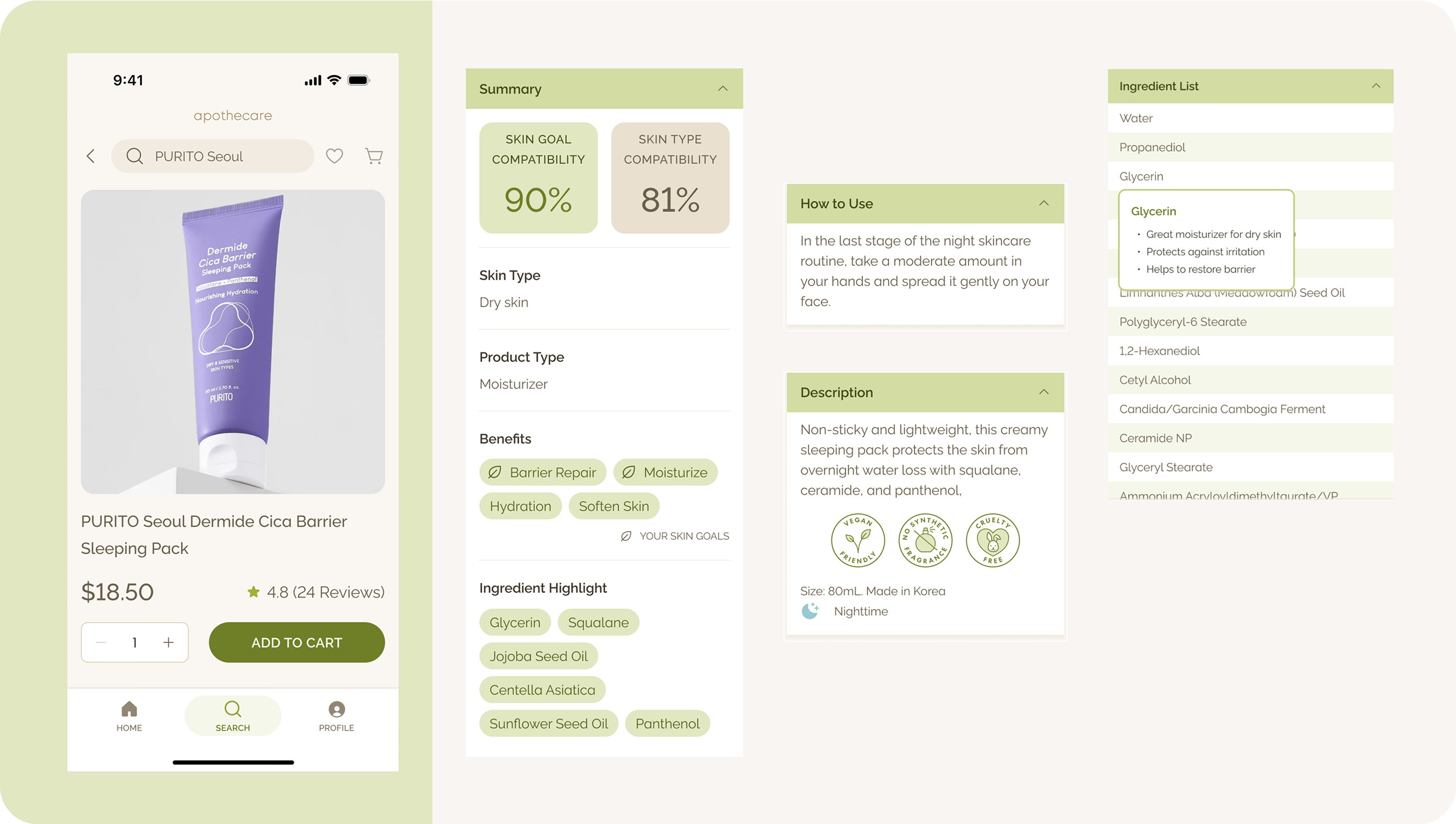 Sample product page screen with its components