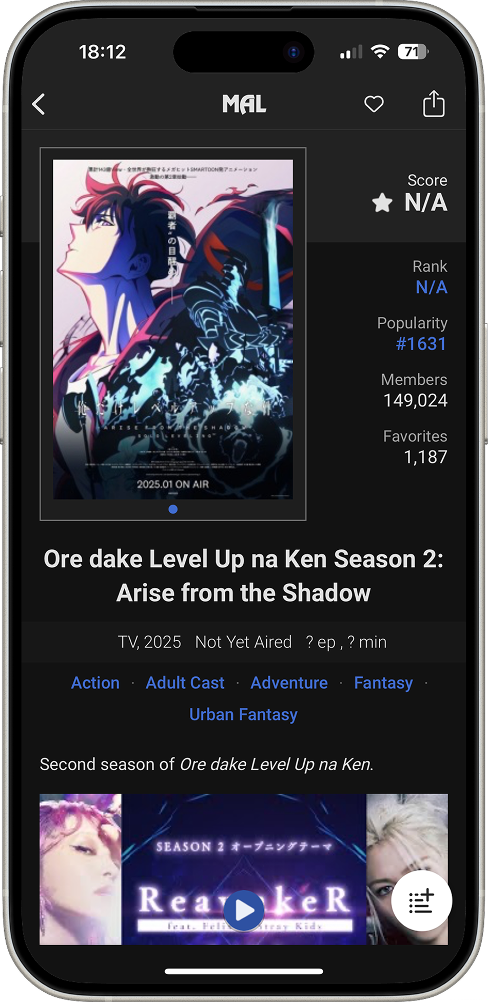 Screen showing old show page view