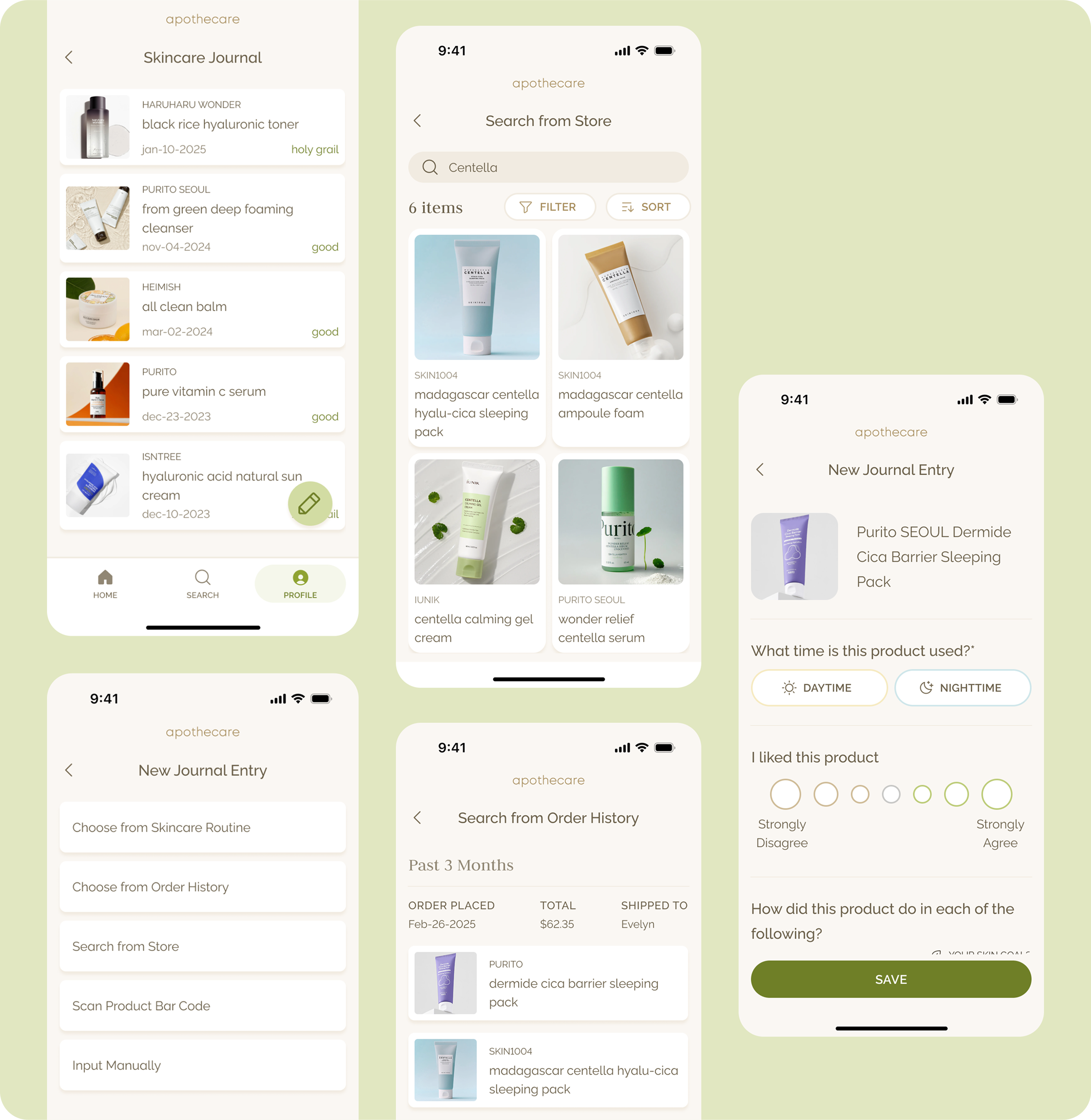 Skin journal screens