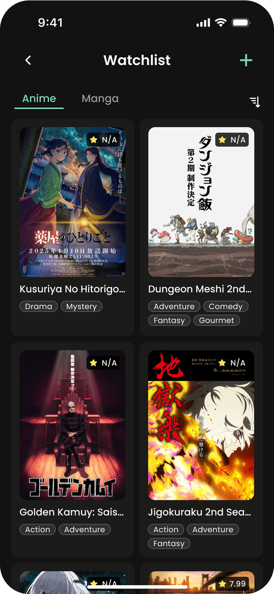 Redesigned To-Watch list